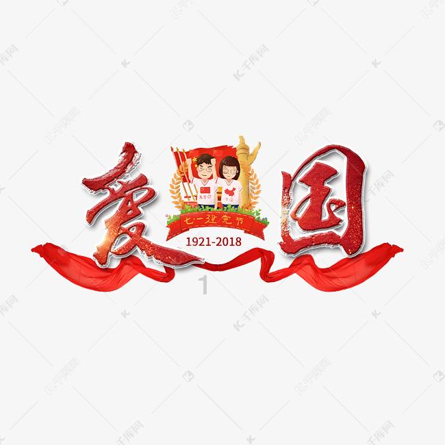 haha体育平台在线